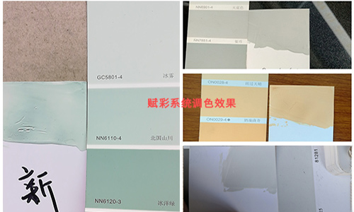 電腦調色機軟件升級，拯救調色軟件（jiàn）不能用