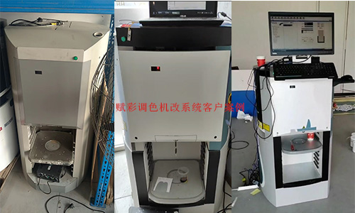 玩轉色彩，智能塗料（liào）調色機改係統，更多色彩可調