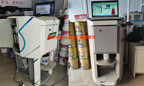 三棵樹調色機解鎖哪裏找？賦彩（cǎi）廠家技術好