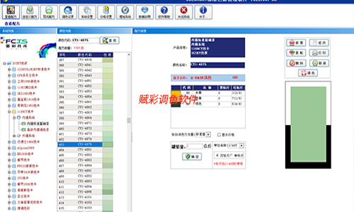 阿爾貝娜調色機解鎖售（shòu）後有哪些保障（zhàng）