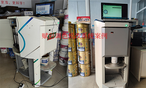 推選德愛威調色機換係統廠家（jiā），賦彩