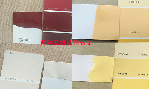 超多色配色數據的賦（fù）彩多色卡調色軟件