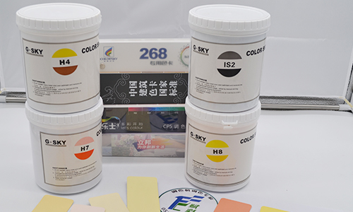 賦能塗料行業的色彩解決方案，牆漆多係統調色軟（ruǎn）件（jiàn）