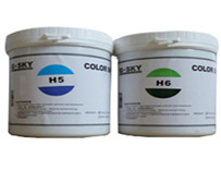 賦（fù）彩色漿成功案例