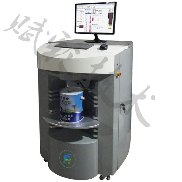 電腦調色機產品展示(shì) 電腦調色機產品展示