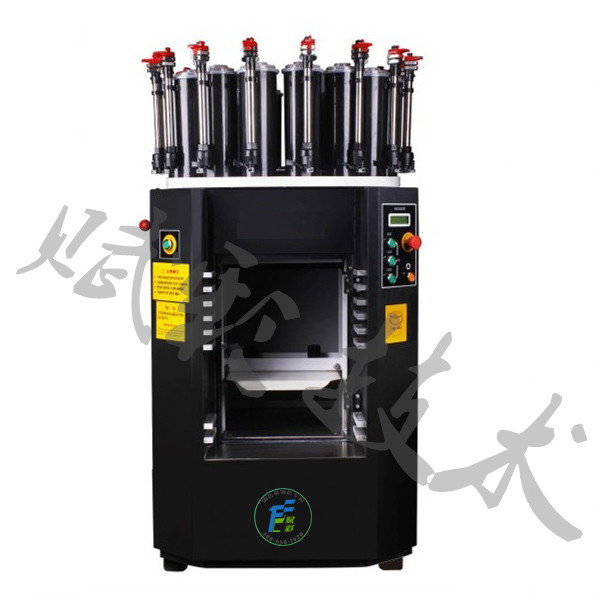 混勻一體機FCT-H16