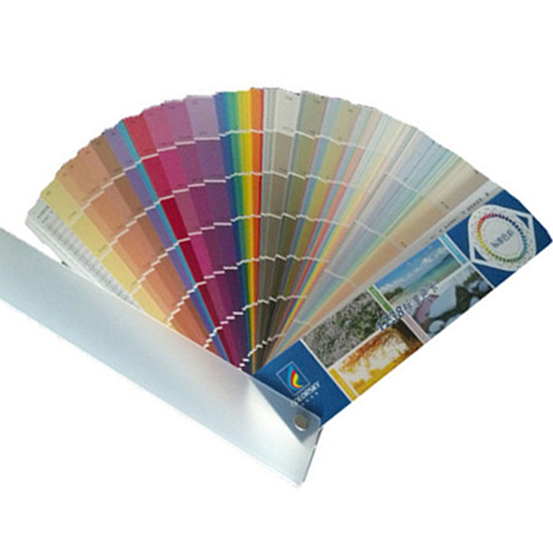 1238色卡(國標色卡2014升級版) 1238色卡(國標色(sè)卡(kǎ)2014升級版)