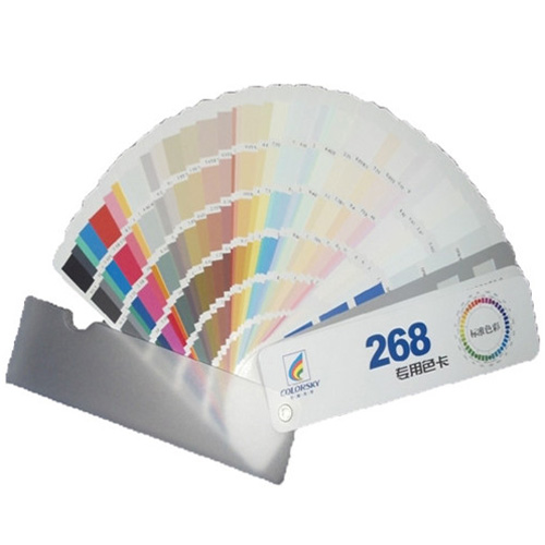268專用色卡 268專用色卡