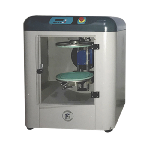 賦彩乳膠漆旋轉式(shì)混勻(yún)機 賦彩乳膠漆(qī)旋轉式混勻機(jī)