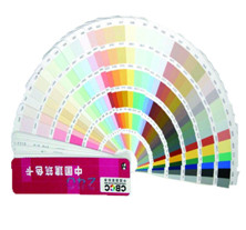 GB/T 15608-2006《中國（guó）顏色體係》國家標準