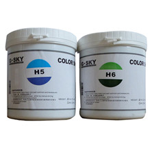 塗料專用水性色漿