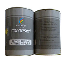 賦彩油（yóu）性實色色漿