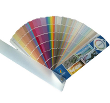 1238國家標準色卡