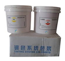 水（shuǐ）性乳膠漆色漿（jiāng）
