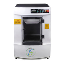 新（xīn）款全自動混勻機（jī）FC-ZD2015