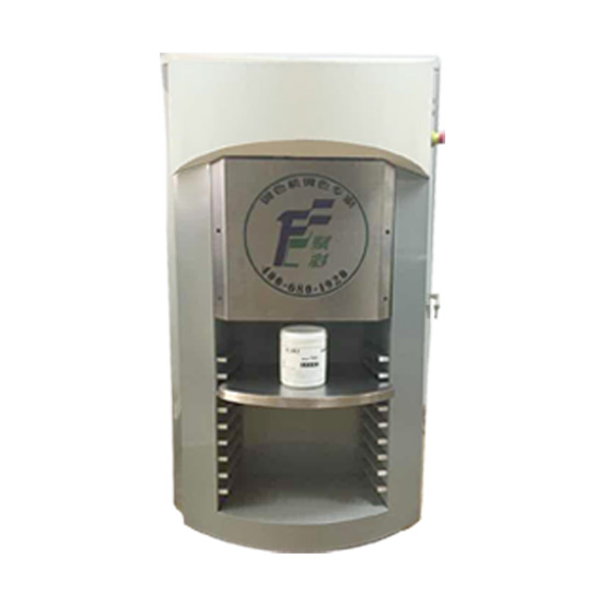 乳膠漆油漆電腦調色機 FCS-B2016