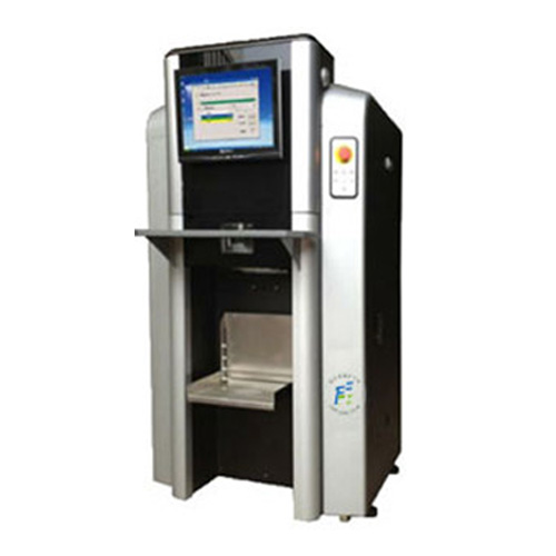 電腦（nǎo）調色機FCH-2015