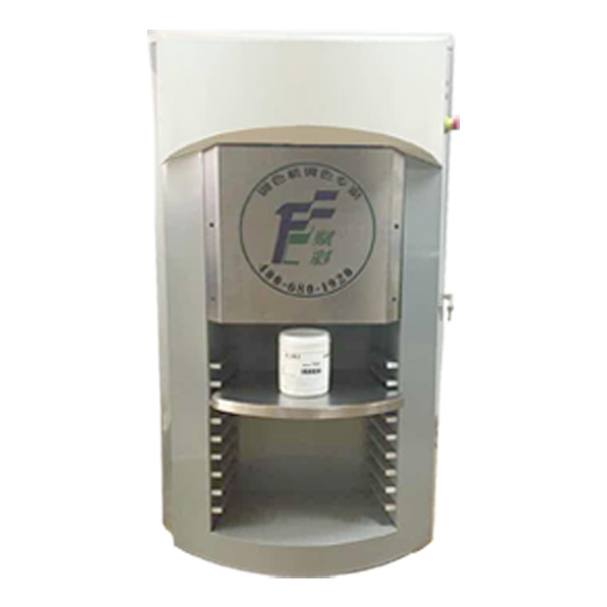 電腦（nǎo）塗料調（diào）色機FCS-2016