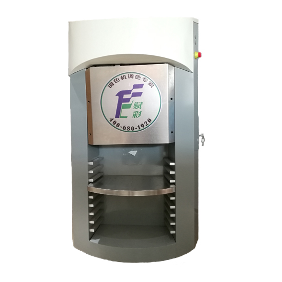 水（shuǐ）性乳膠漆全自動調色機