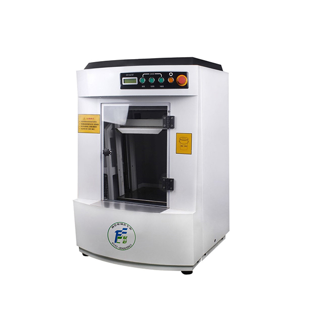 效率（lǜ）高油墨震動（dòng）式混勻機FC-ZD2020