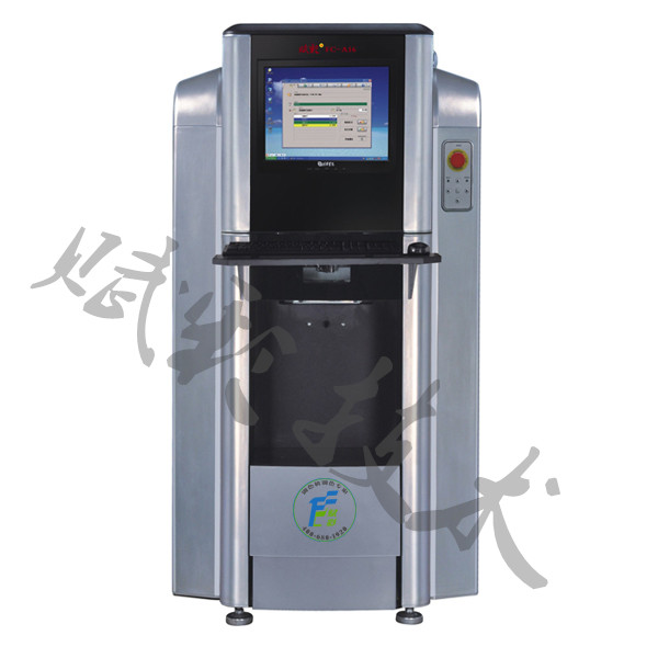 塗(tú)料(liào)全(quán)自動調色機 塗料全自動調(diào)色機