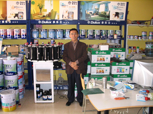 塗料（liào）調色機