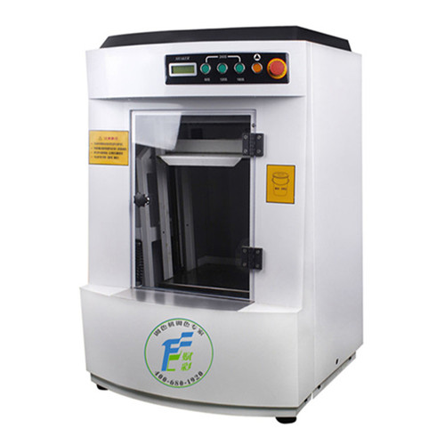 濟南賦彩塗料混油（yóu）機