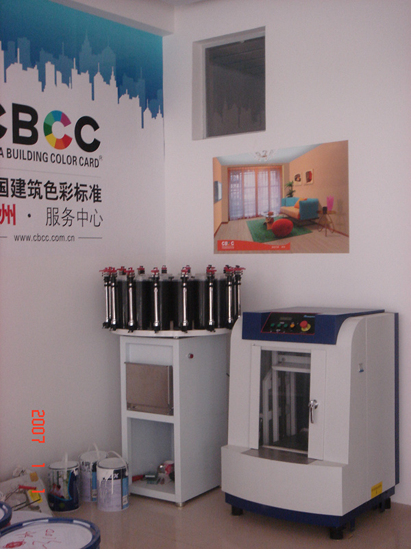 山東混油機廠家濟南賦彩 山東混油機廠家濟南賦彩