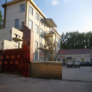 濟（jì）南賦彩（cǎi）混油機廠家