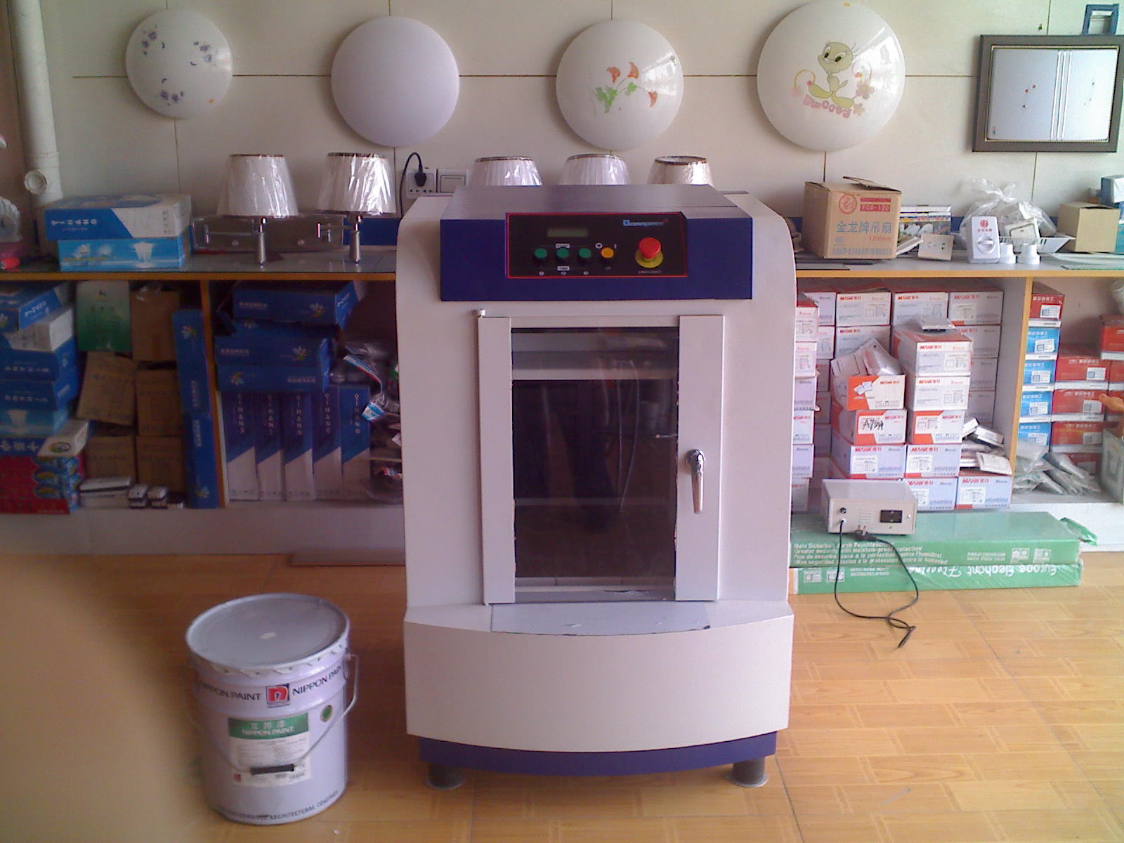 塗料廠專用混油機（jī）