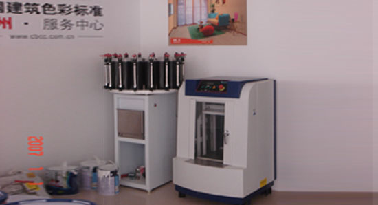 濟南賦彩塗料專用混油機廠家(jiā) 濟南賦彩塗料專用混油機廠家