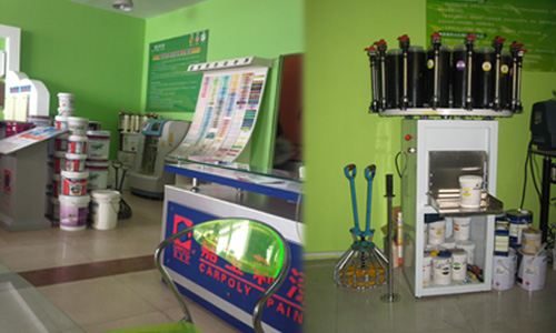 賦彩裝飾乳膠（jiāo）漆色漿