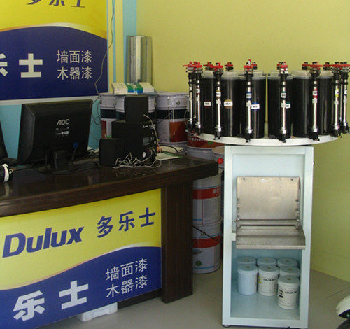 賦(fù)彩水油通用乳膠漆色漿廠家 賦彩水油(yóu)通用乳膠漆色漿廠家(jiā)