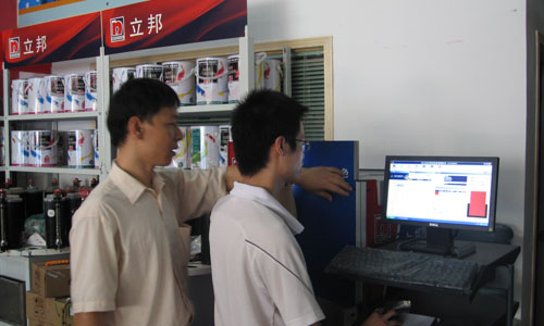 全自動乳膠漆電腦調（diào）色機