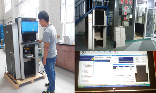 新款電(diàn)腦塗料調(diào)色機(jī) 新款電腦塗料(liào)調色機