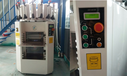 濟南賦彩調（diào）色混勻一體機