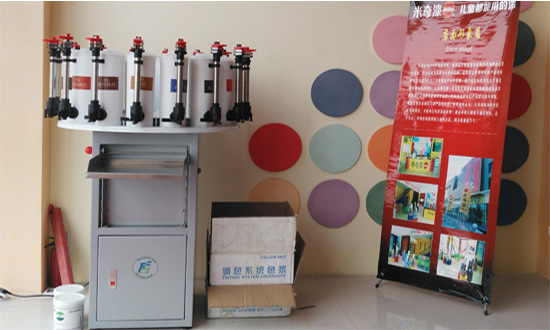 乳膠漆(qī)自動調色機(jī) 乳膠漆自動調色(sè)機