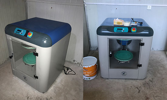 水性塗料混合機（jī）