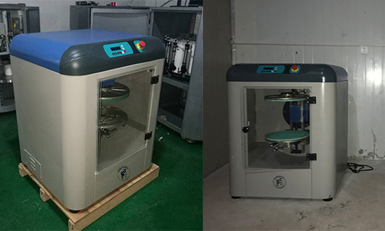 油漆油墨攪拌機 油漆油墨攪拌機