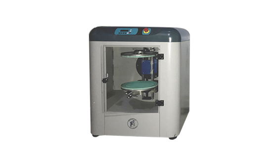 油漆油墨混勻機