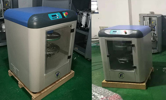 旋(xuán)轉式混勻機(jī) 旋轉式混勻機