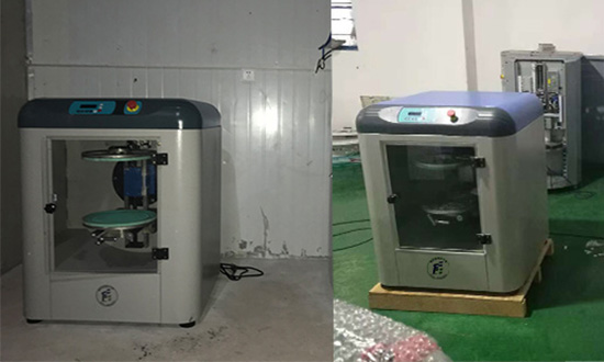 油漆油墨混勻機