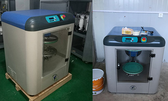 乳膠漆混合機 乳膠漆混合機