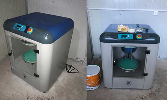 塗料旋轉式攪拌(bàn)機(jī) 塗料旋轉式攪(jiǎo)拌機